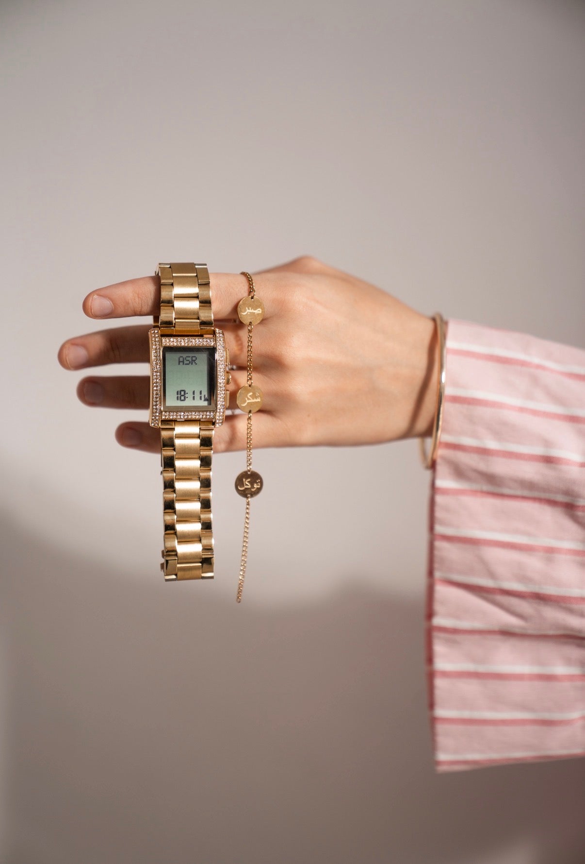 Coffret montre prière & bracelet Bonheur 🌙