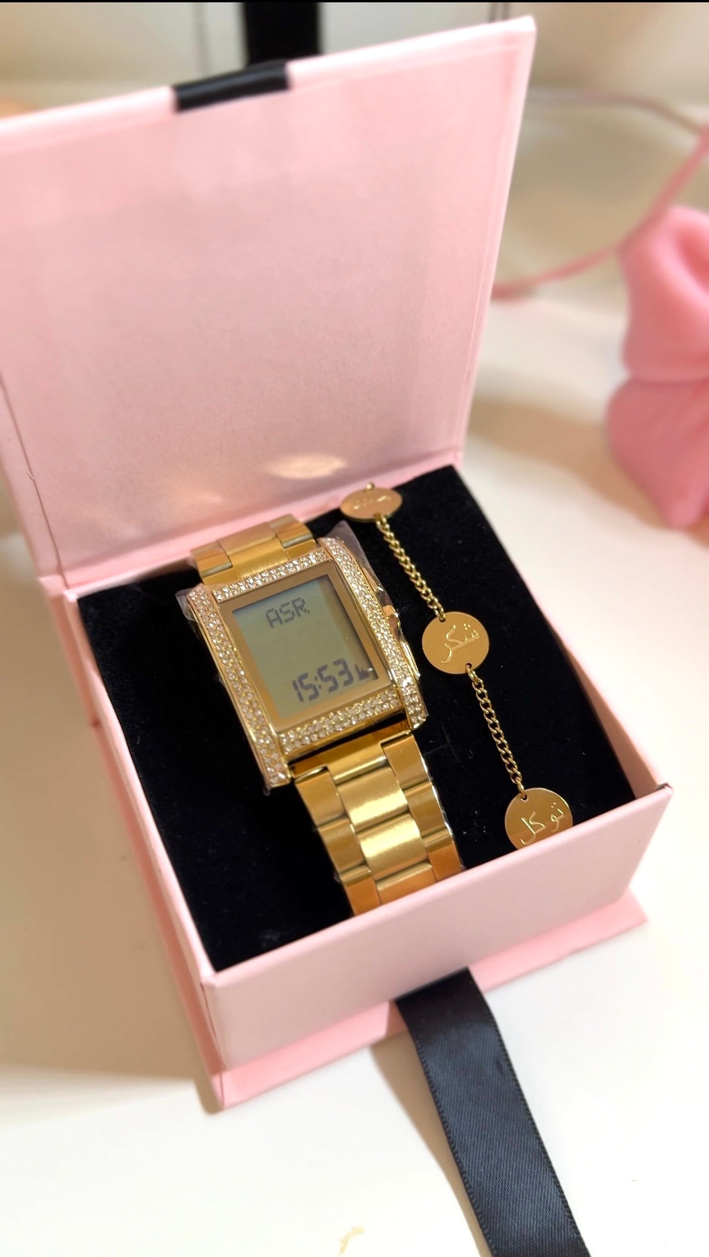 Coffret montre prière & bracelet Bonheur 🌙