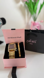 Coffret montre prière & jonc Ayat al Kursi
