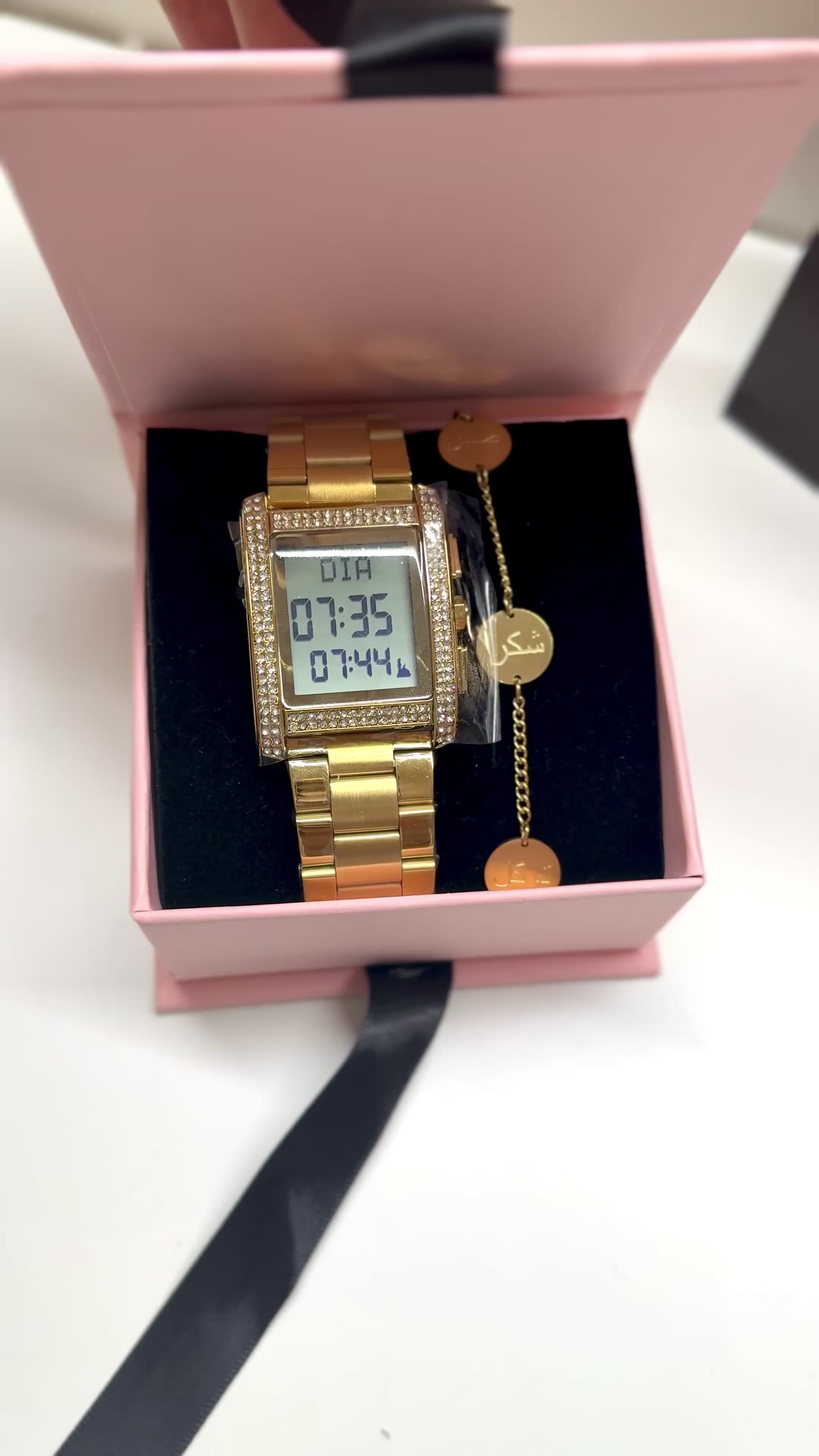 Coffret montre prière & bracelet Bonheur 🌙